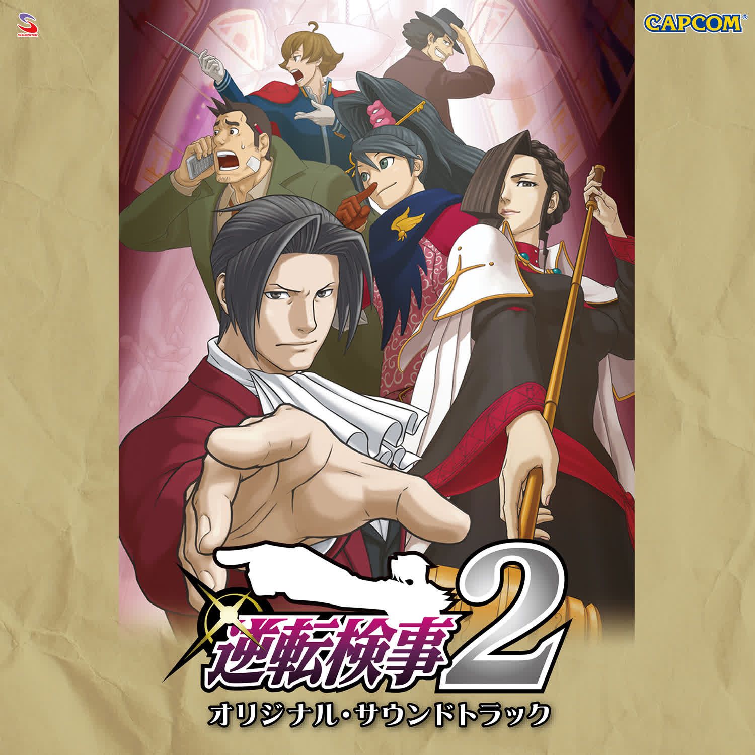CAPCOM - Ace Attorney Investigations 2: Prosecutor's Gambit OST