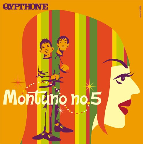 Qypthone - Montuno no.5