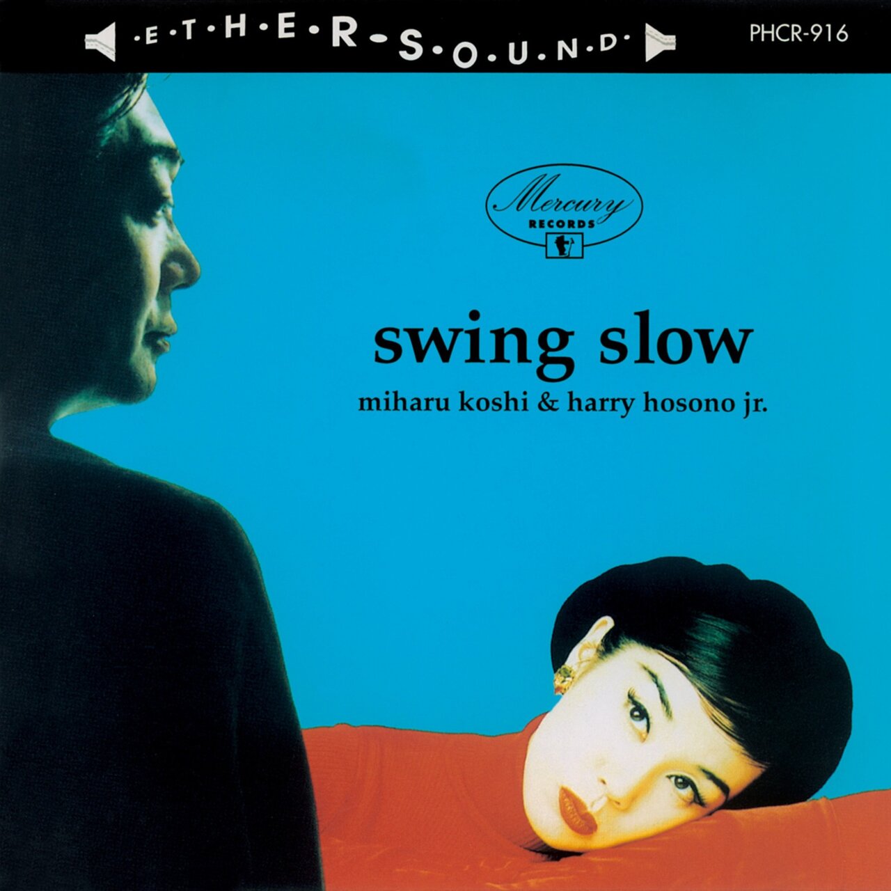 swing slow - self-titled